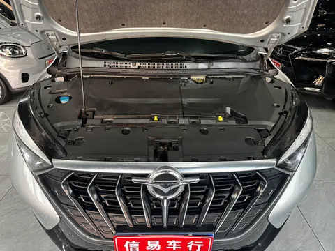 Haima