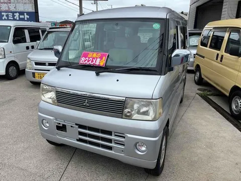 Mitsubishi Town Box