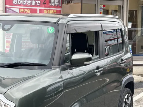 Mazda Flair Crossover