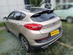 Geely Emgrand GS