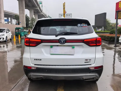 Changan CS75
