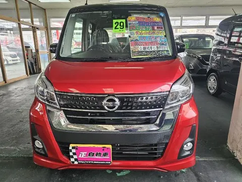Nissan Dayz Roox