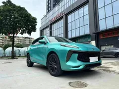 Forthing T5 Evo