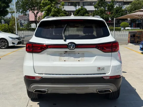 Changan CS75
