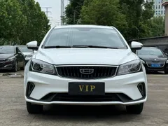 Geely