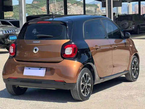 Smart Forfour