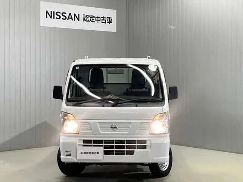 Nissan Clipper Truck