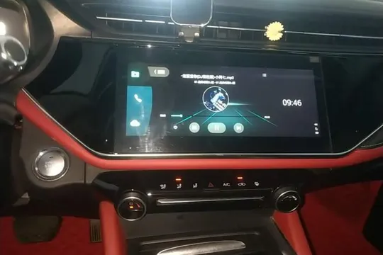 Chery Arrizo 5 Plus
