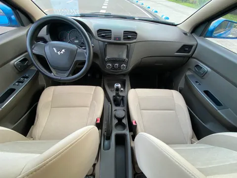 Wuling