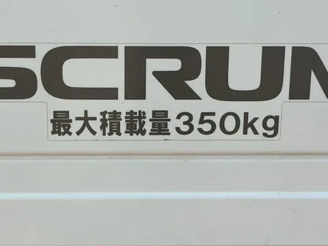 Mazda Scrum Truck