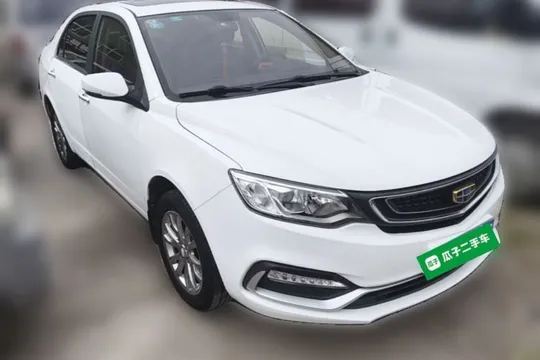 Geely Vision
