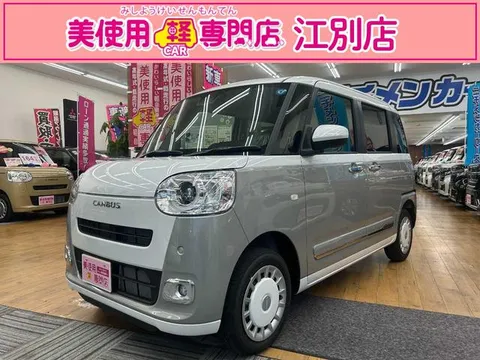 Daihatsu Move Canbus