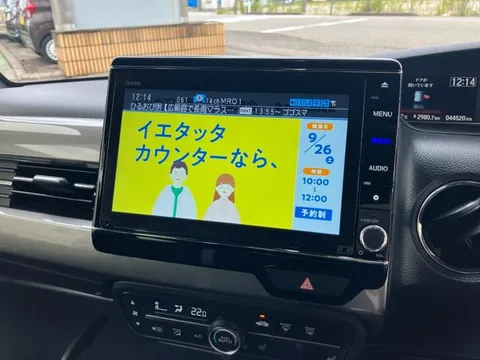 Honda N-BOX Custom