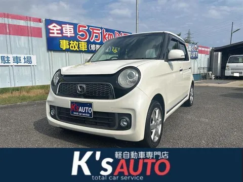 Honda N-ONE