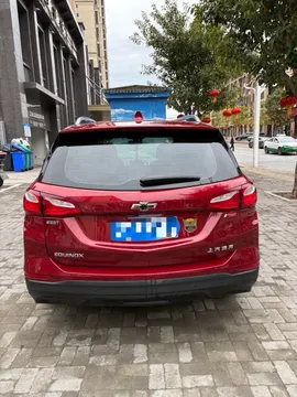 Chevrolet Equinox