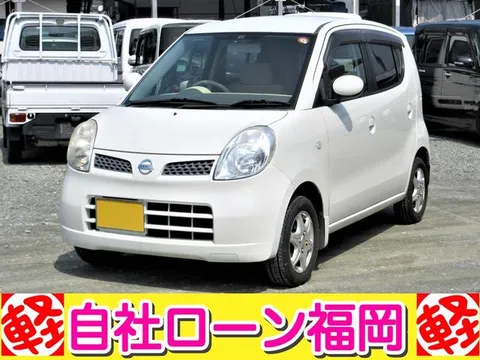 Subaru Lucra
