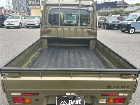 Daihatsu Hijet Truck
