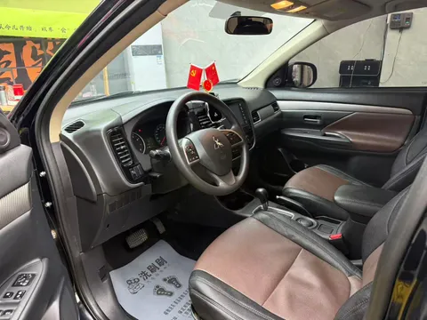 Mitsubishi