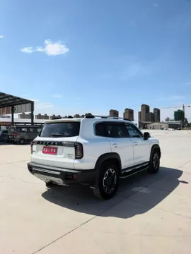Haval