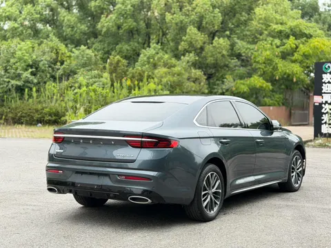Geely Preface (Xingrui)