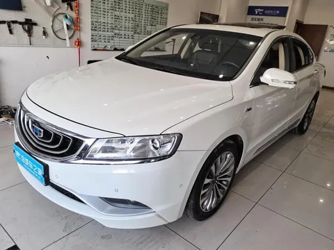 Geely