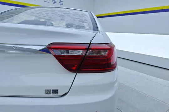 Geely Vision