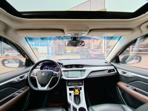 Geely Vision