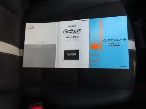 Honda S660