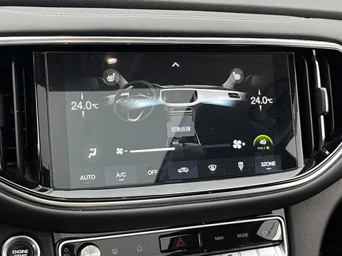 Gac GS8