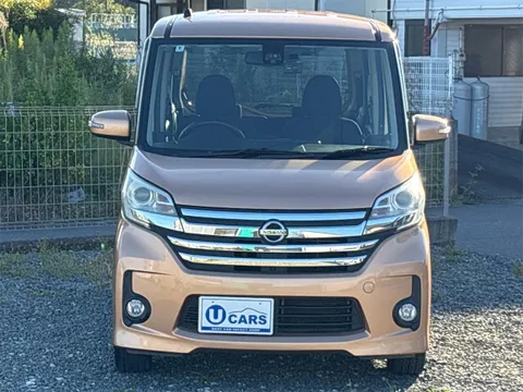 Nissan Dayz Roox
