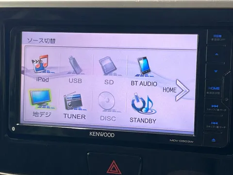 Mitsubishi eK Space Custom