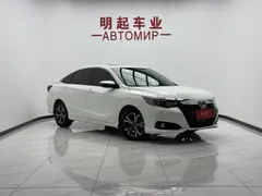 Honda Crider