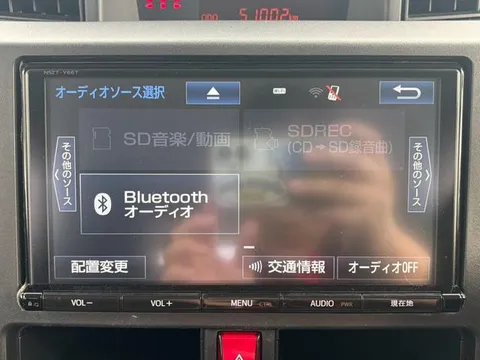 Toyota Tank