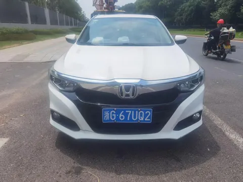 Honda Crider