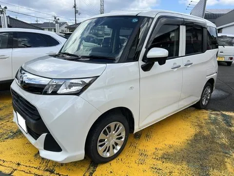 Toyota Tank