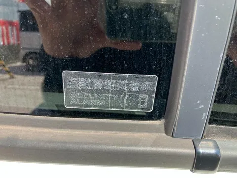Mazda AZ-Wagon