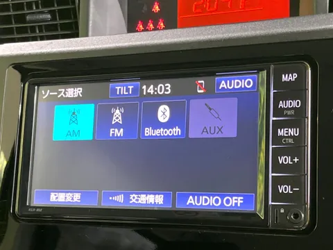 Toyota Tank