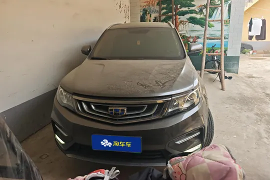 Geely Boyue