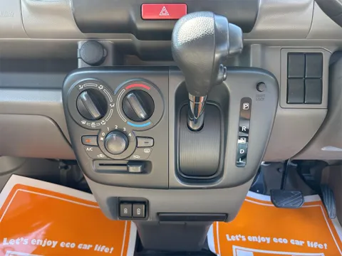 Nissan Clipper Van