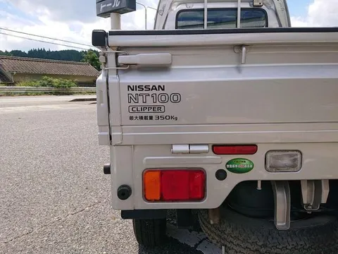 Nissan Clipper Truck