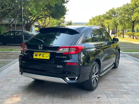 Honda Avancier