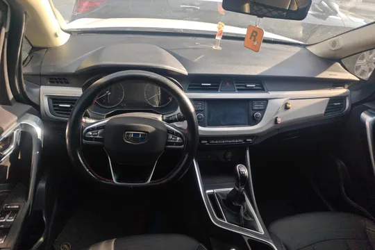 Geely Vision X3
