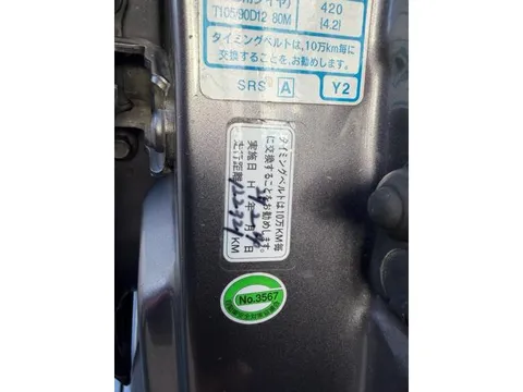 Honda Zest