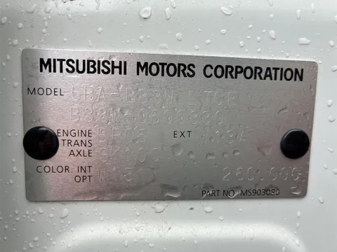 Mitsubishi eK Wagon