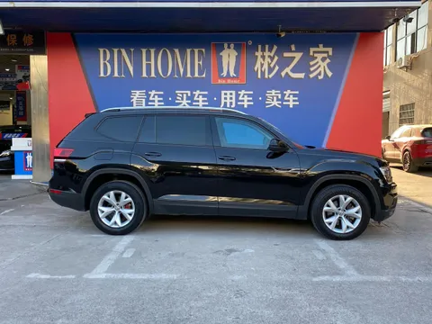 Volkswagen Teramont