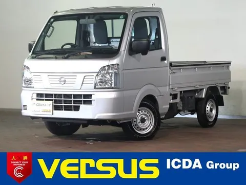 Nissan Clipper Truck