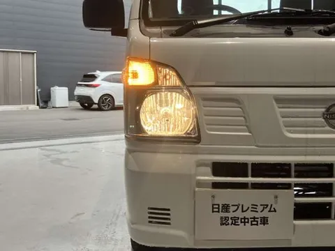 Nissan Clipper Truck