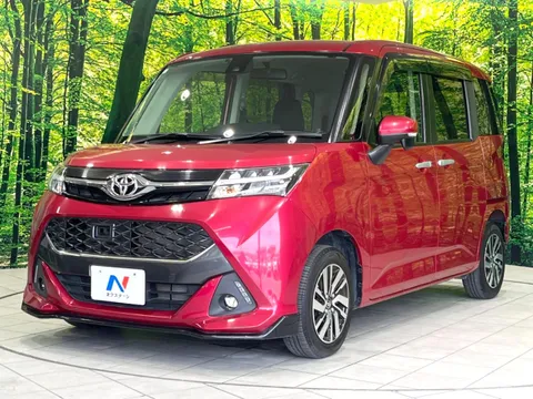 Toyota Tank