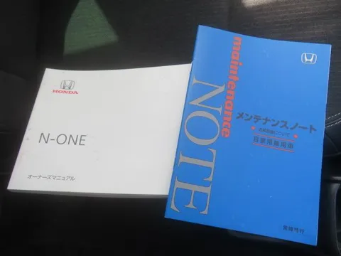 Honda N-ONE