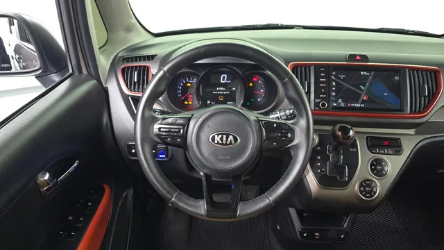 Kia Ray